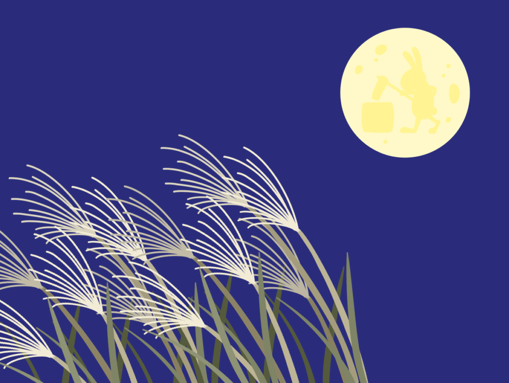 十五夜の夜空とススキ（長方形）｜背景・印刷物用長方形イラスト