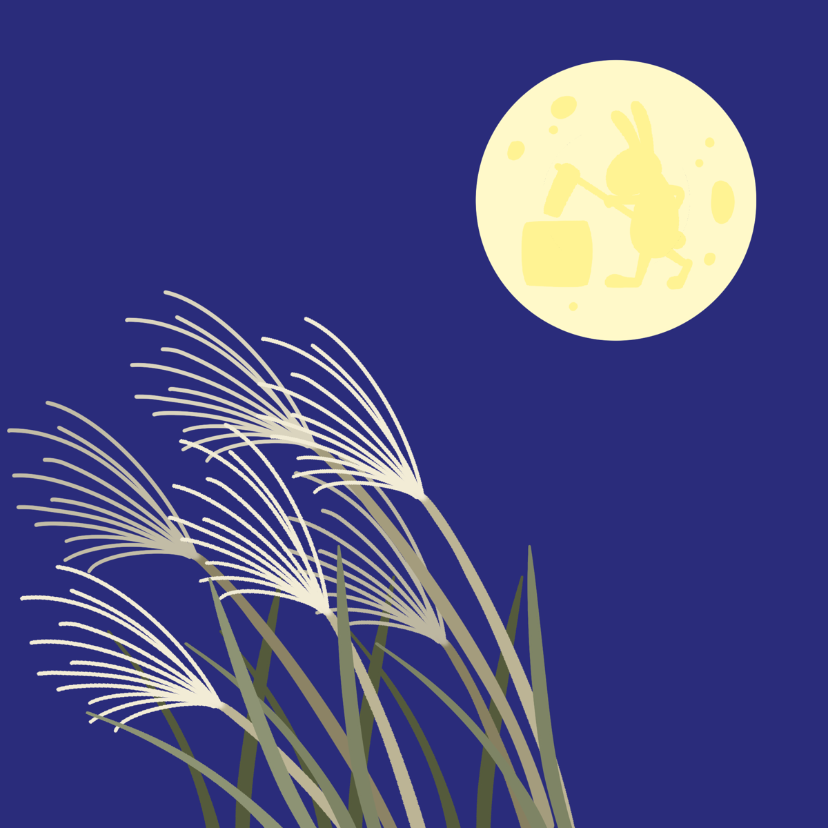 十五夜の夜空とススキ｜背景・印刷物用正方形イラスト