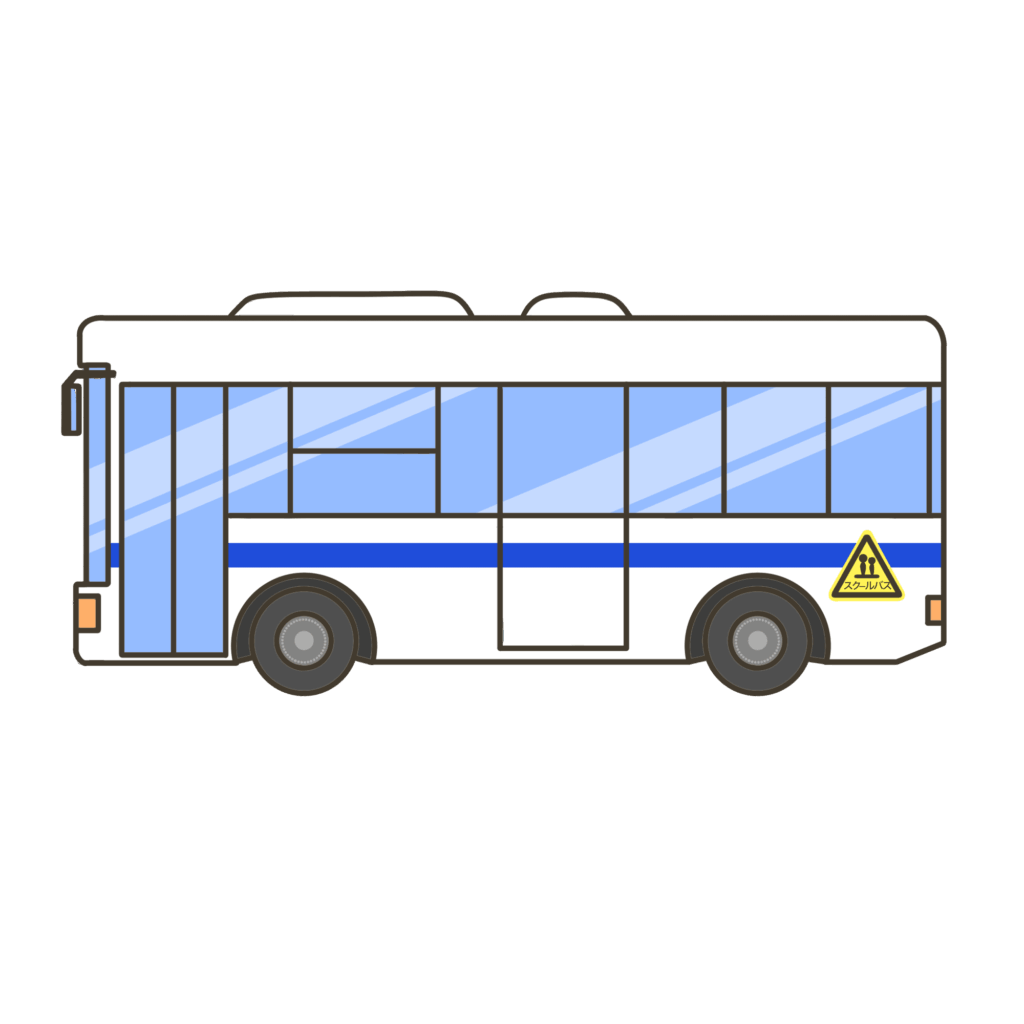 青色のラインで白色の車体のスクールバスのイラスト｜通園通学支援、交通学習に使える教材
