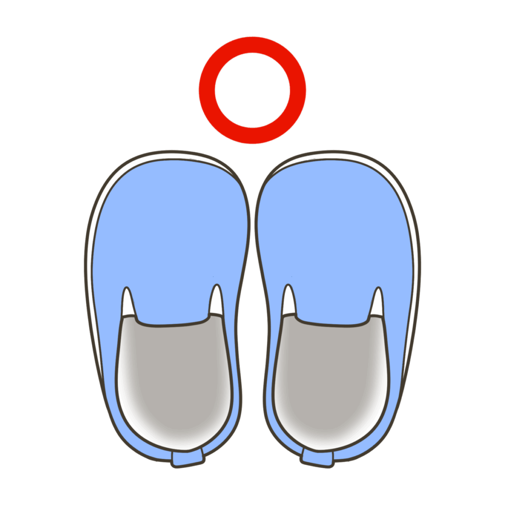 正しい靴の向きのイラスト|くつをはくステップ③ くつのむきをたしかめる