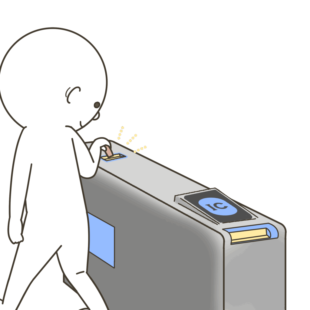 改札の反対側から切符を取り出す子どものイラスト