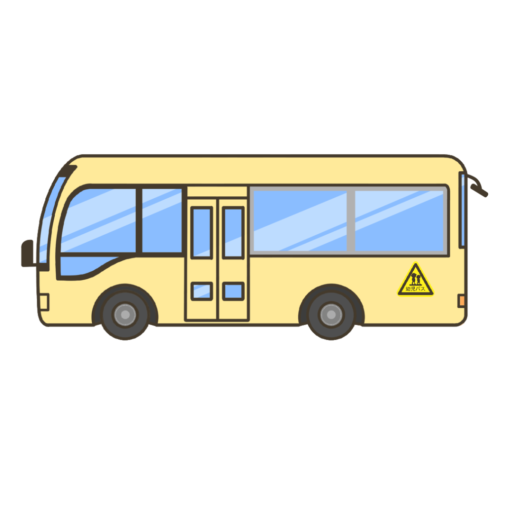 黄色の幼稚園バスのイラスト｜交通や移動の掲示物・教材に使える素材