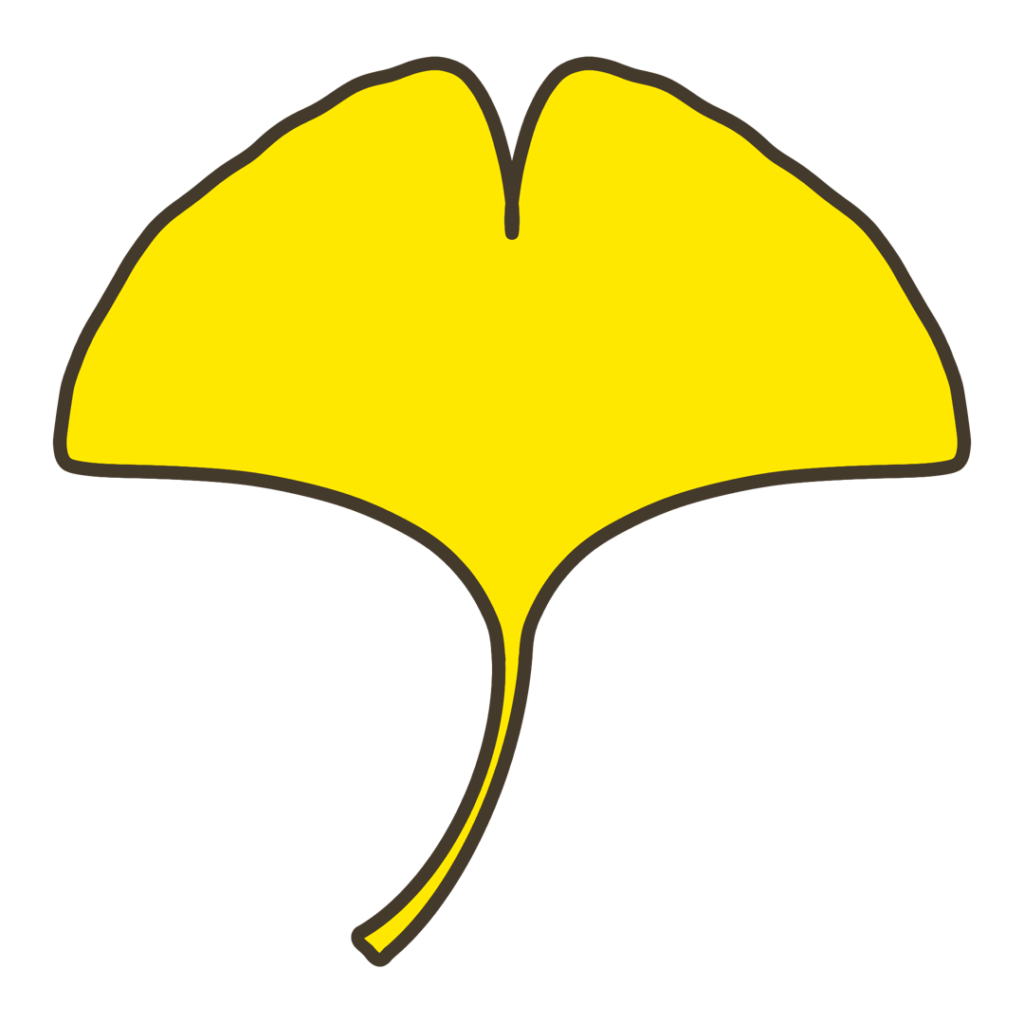 イチョウの葉のイラスト｜自然や学習教材・掲示物に使える素材