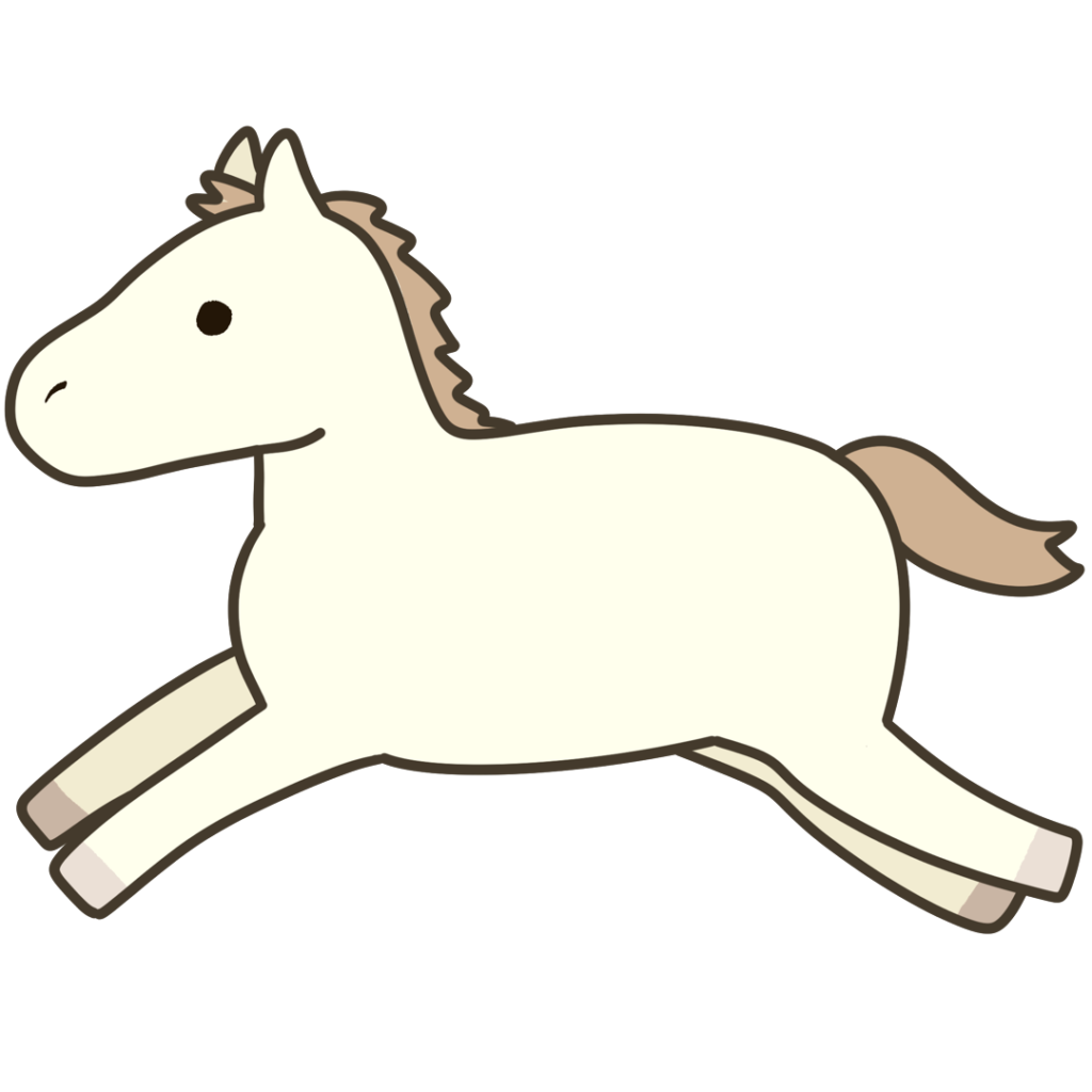 白毛のウマのイラスト｜自然や学習教材・掲示物に使える素材