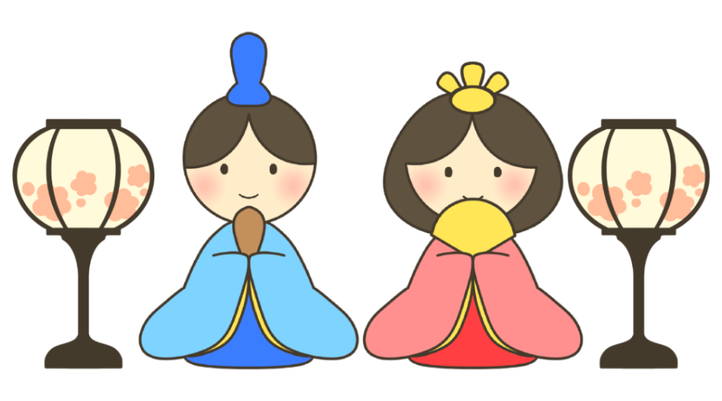 ひな人形とぼんぼりのイラスト|春の掲示物や行事の教材に使える素材