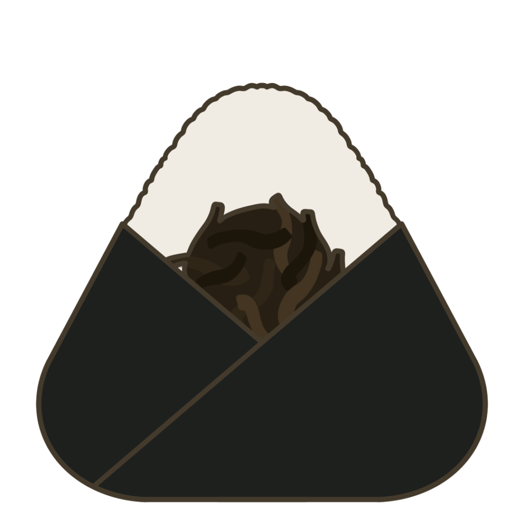 こんぶのおにぎりのイラスト｜選択や食育に使える素材