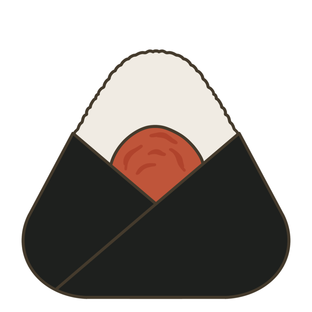 梅干しおにぎりのイラスト｜選択や食育に使える素材